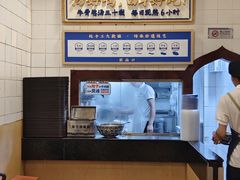 -西部马华清真兰州牛肉面·烧烤夜市(关东店)
