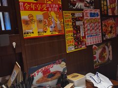 -二丁目食堂(浑南花园城店)
