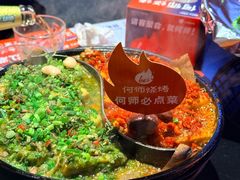 -何师烧烤Pro ·江湖川菜·小龙虾·精酿啤酒(太古里旗舰店)