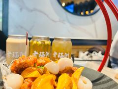 -老福洲·三十年福州味(斗东店)