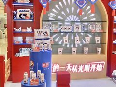 -长沙北辰三角洲大悦城