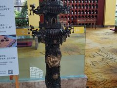 -韶关经律论国际酒店温泉