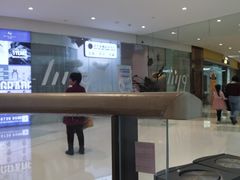 -棕榈MALL