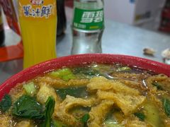 -易记皮肚面(明瓦廊店)