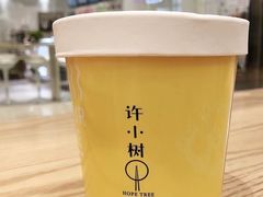 -许小树(国贸商城店)