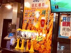 -马路牙子烧烤音乐酒馆(望京店)