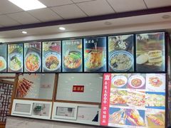 -东关吉祥西安腊汁肉夹馍(健德门店)