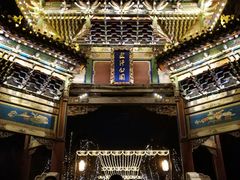 -迎泽公园