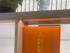 -长风拨筋养身(金虹桥店)