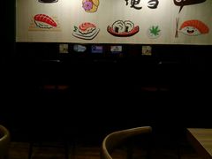 android_upload_pic-左舞和风屋便当(金地店)