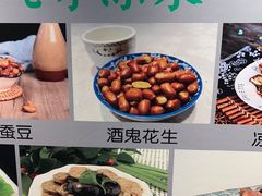 -飨府.老淮面馆.自营(清河路店)