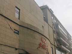 -北国超市(天河店)