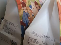-爸爸糖手工吐司(上海五角场万达店)