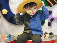 -蕃茄田艺术(普陀长风大悦城中心)