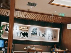 -马记永·兰州牛肉面(3019君尚店)