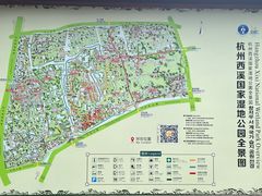 -西溪国家湿地公园