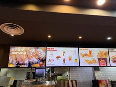 -汉堡王(梅村服务区南店)