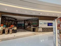 -唐宫·粤菜海鲜(万象城店)