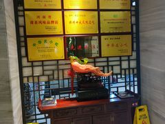-萧记三鲜烩面(郑汴路店)