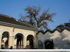 -南京中国近代史遗址博物馆(南京总统府)