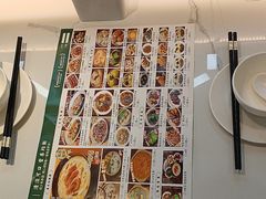 -花少爷·鲜虾干贝粥(延安万达店)