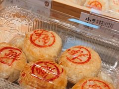 -泸溪河桃酥(金坛吾悦广场店)