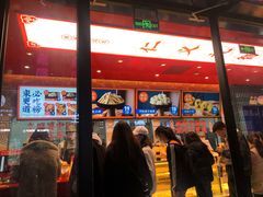 门面-東更道点心行(利客来店)