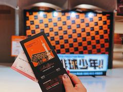 -交通银行前滩31演艺中心