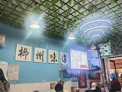 -龍城柳州螺蛳粉(群星路店)