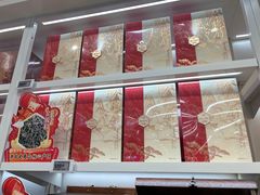 -成都银泰中心in99