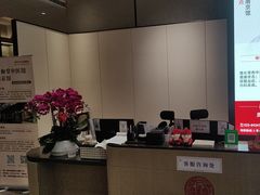 -南京君和堂中医门诊部