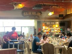 -红日饭店(裕隆三路店)