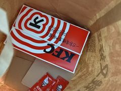-肯德基(凤凰海店)