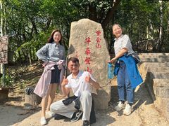 -紫金山山顶公园