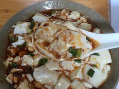 -袁家豆腐