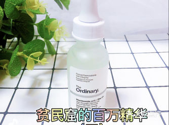 贫民窟的百万精华（三）