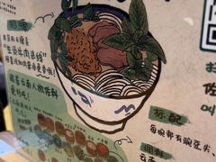 -云阿蛮云南生烫牛肉米线(奉贤路店)