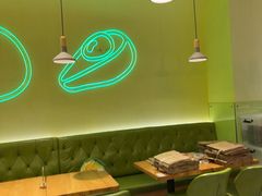 -油梨树AVOCADO TREE(望京店)