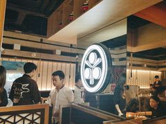 -牛YO寿喜烧·铁板烧和牛火锅自助(市府恒隆店)