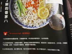 -光海书局(南京东路第一百货店)