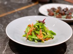 樱花虾龙豆-宴周康·精致江浙菜(周浦店)