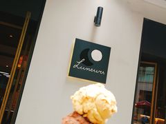 -Luneurs(幸福里店)