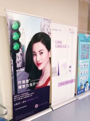 点击看大图 -八大处整形