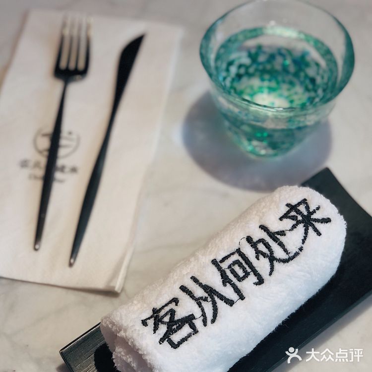 比Lady M好吃太多的店，最终也没有挺过疫情。