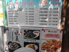 -正宗天津烧麦馆(柳州路店)