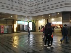 -中海环宇荟