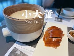 -小大董·烤鸭(观景餐厅·南京西路店)