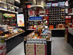 -清真·宁夏印象·盐池滩羊肉体验店(江宁路店)