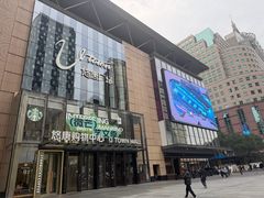 -北京稻香村(零号店·廿四节气馆店)