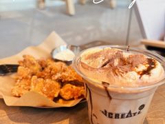 -J Create城市露营咖啡·简餐·宠物(上海动物园店)